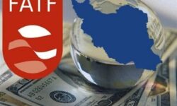 موافقت رهبر انقلاب با بررسی مجدد FATF در مجمع – جمهورآنلاین
