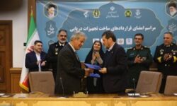 انعقاد قرارداد ساخت تجهیزات استراتژیک دریایی با استفاده از ظرفیت‌های داخلی – جمهورآنلاین