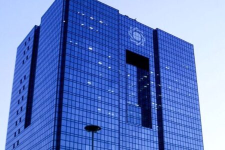 اقدام جدید بانک مرکزی برای مقابله با پولشویی – جمهورآنلاین