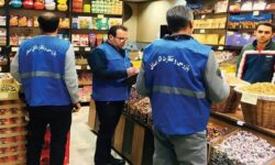 آغاز اجرای طرح تشدید نظارت و پایش کالاهای اساسی در ماه رمضان و نوروز – جمهورآنلاین