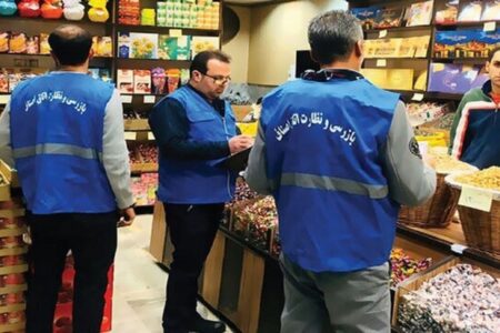 آغاز اجرای طرح تشدید نظارت و پایش کالاهای اساسی در ماه رمضان و نوروز – جمهورآنلاین