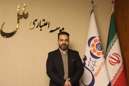 انتصاب معاونت فناوری اطلاعات مؤسسه اعتباری ملل – جمهورآنلاین