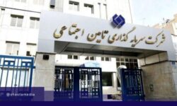 سیگنالی مثبت برای سهامداران – جمهورآنلاین