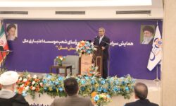 کارکنان موسسه اعتباری ملل، سرمایه‌ای ارزشمند برای تحول در نظام بانکی کشور – جمهورآنلاین