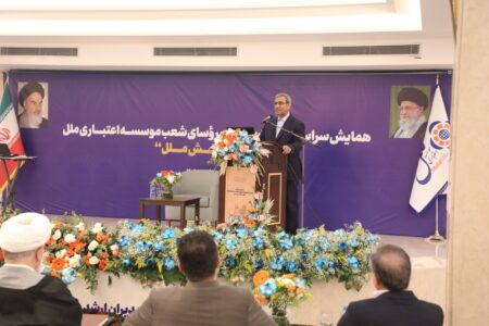 کارکنان موسسه اعتباری ملل، سرمایه‌ای ارزشمند برای تحول در نظام بانکی کشور – جمهورآنلاین