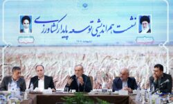 تشکیل ستادی برای هم‌افزا کردن همه بخش‌های درگیر در تولید محصولات غذایی – جمهورآنلاین