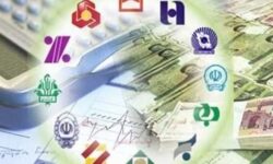 تعطیلی بانک‌ها در روزهای پنجشنبه تا پایان تابستان – جمهورآنلاین