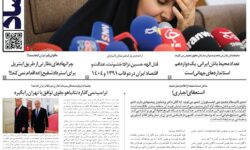 استعفای اجباری! ممکن است استیضاح وزیر راه اعلام وصول نشود