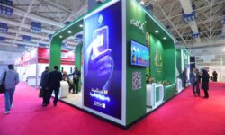 حضور بانک کشاورزی در سی و دومین نمایشگاه بین المللی آگروفود ( Iran Agrofood 2025)