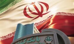 برگزاری نشست های تخصصی همایش ملی بهره‌وری با مشارکت بانک کشاورزی و وزارت اقتصاد