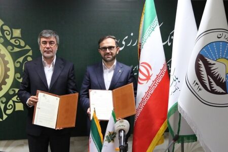تفاهمنامه همکاری راهبردی میان بانک کشاورزی و بیمه ایران امضا شد  / گسترش خدمات بانکی و بیمه‌ای در قالب همکاری‌های مشترک دولتی