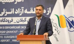 رئیس فراکسیون مناطق آزاد مجلس شورای اسلامی: منطقه آزاد انزلی كریدور و دروازه بزرگی برای توسعه صادرات به اوراسیا است