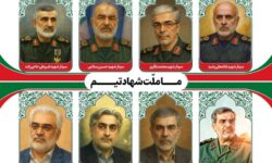 یاد شهیدان، لبیك به وعده صادق