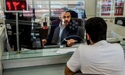 استفاده از ابزارهای نوین تامین مالی برای تولید – جمهورآنلاین