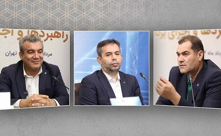 مدل بازاریابی بانک سینا بر اساس نیاز مدیریت‌های مناطق تابعه در حال تدوین است – جمهورآنلاین