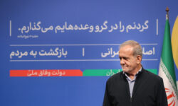 شعار وفاق ملی در دولت چهاردهم به معنای واقعی کلمه اجرا شد – جمهورآنلاین