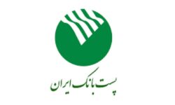 آغاز پرداخت سود سهامداران غیرسجامی سال مالی ۱۴۰۳ از ۲۹ مرداد ماه – جمهورآنلاین