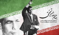 کشتی؛ ورزش و ارزش