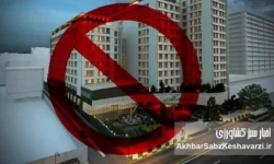 ممنوع‌الورودی خبرنگاران؛ شاهکار جدید یا رویه‌ای خلاف قانون؟