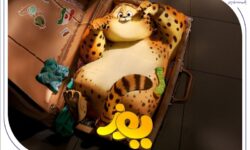 روایتی از هویت ملی و حفاظت از محیط زیست با حمایت بانک صادرات ایران