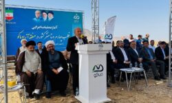 آغاز عملیات اجرایی چهارمین قطب دیتاسنتر کشور