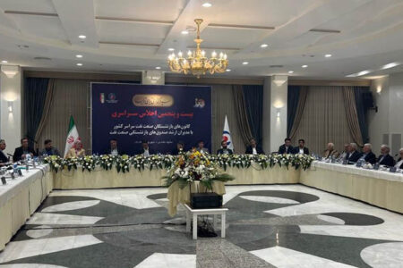 بازنشستگان نفت سهامدار گروه پتروشیمی تابان فردا می‌شوند