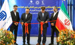 عزم ملی برای ساخت ایران هوشمند