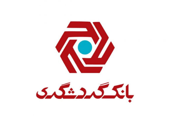 «میکارت» انتخاب اول خرید اقساطی در کیش «میکارت» با فرآیند کاملاً آنلاین، سقف اعتبار بالا و بازپرداخت منعطف، تجربه‌ای نو از خرید اقساطی در میکامال کیش را برای رقم زده است. به گزارش روابط عمومی بانک گردشگری،محصول نوآورانه «میکارت» به‌عنوان کارت اعتباری ویژه خرید اقساطی در مجتمع تجاری–تفریحی میکامال کیش، با استقبال گسترده مشتریان مواجه شده است. این کارت اعتباری با هدف تسهیل خرید، کاهش فشار پرداخت نقدی و ایجاد تجربه‌ای متفاوت از خرید طراحی شده و امکان تهیه انواع کالا و خدمات از فروشگاه‌های متنوع میکامال را به‌صورت اقساطی فراهم می‌کند. میکارت با سقف اعتبار تا ۱۰۰ میلیون تومان، نرخ سود ۲۳ درصد و بازپرداخت حداکثر ۱۲ماهه، گزینه‌ای جذاب برای خرید کالاهایی نظیر لوازم دیجیتال، پوشاک برند، جواهرات و حتی لوازم خانگی به شمار می‌رود. از ویژگی‌های متمایز این کارت می‌توان به عدم الزام به مصرف کامل اعتبار، تنفس دو ماهه برای پرداخت اولین قسط و امکان خرید بدون پرداخت نقدی اولیه اشاره کرد؛ مزایایی که آزادی عمل و آسودگی خاطر بیشتری به مشتریان می‌دهد. متقاضیان دریافت «میکارت» می‌توانند به‌صورت کاملاً آنلاین و بدون مراجعه حضوری، از طریق اپلیکیشن «توبانک» اقدام کنند. فرآیند اعتبارسنجی، ارائه ضمانت و امضای دیجیتال به‌صورت آنلاین انجام می‌شود و کارت در کوتاه‌ترین زمان در اختیار مشتری قرار می‌گیرد.