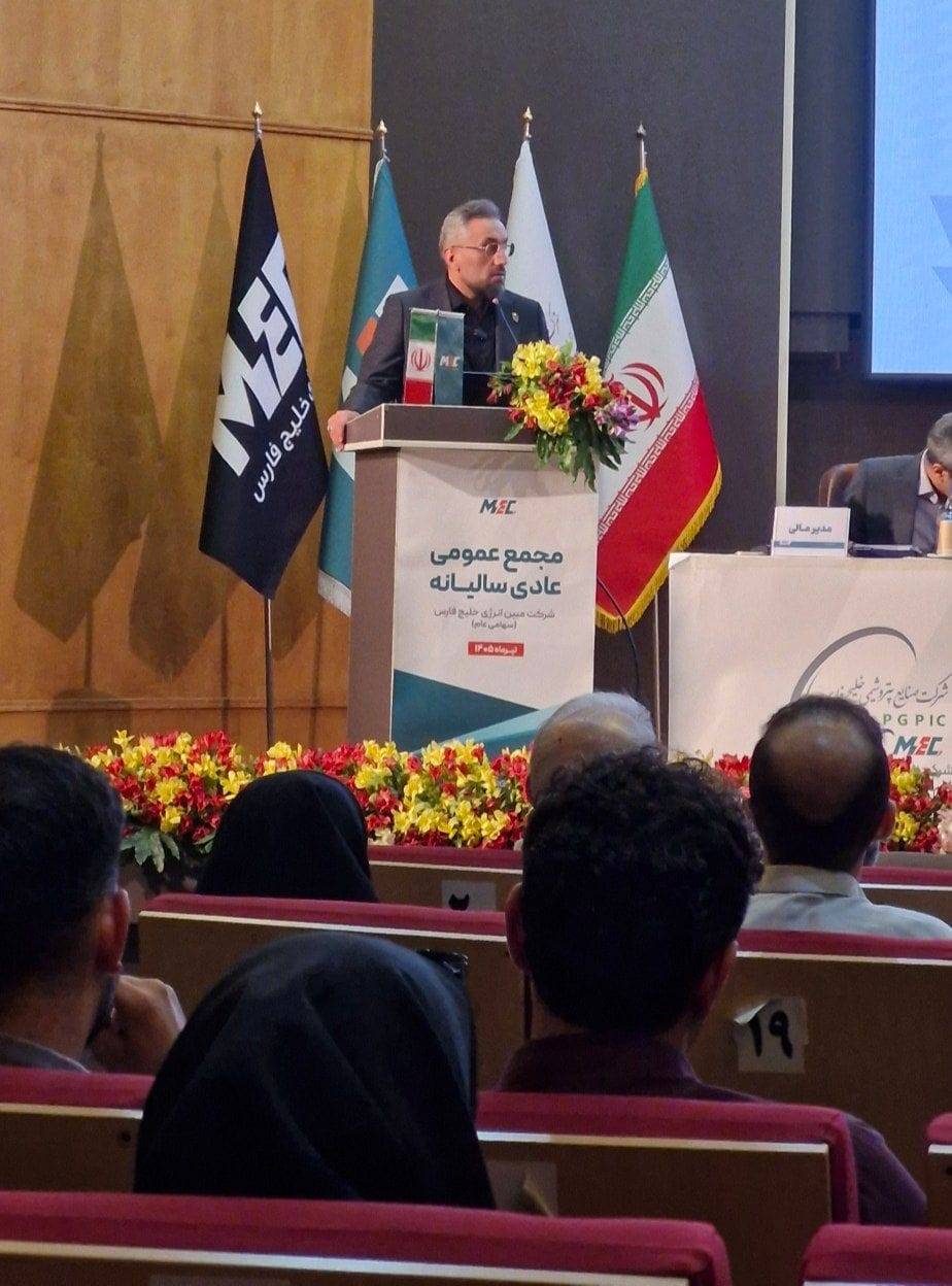 مبین انرژی خلیج فارس از جنگ تا رکورد سودآوری؛ رشد ۶۲ درصدی درآمد، عبور از بودجه تولید و برنامه بازسازی تا پاییز ۱۴۰۶