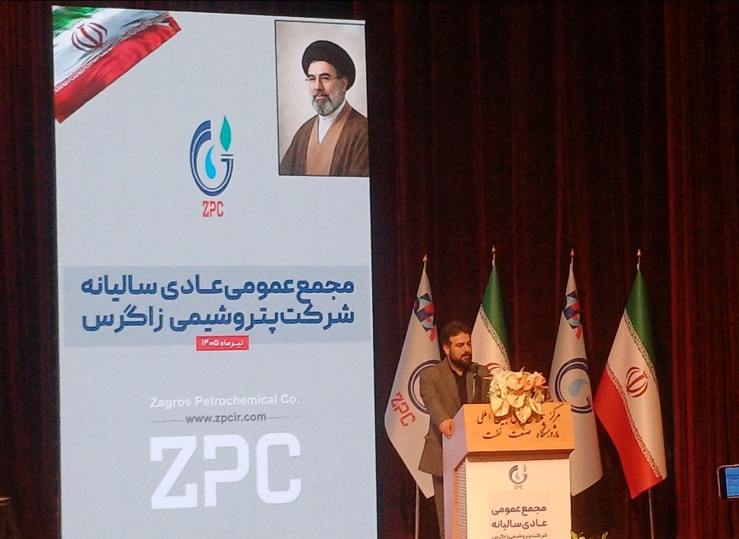 رکوردشکنی پتروشیمی زاگرس در سال ۱۴۰۴؛ عبور از ظرفیت اسمی تولید و شتاب در اجرای پروژه‌های توسعه‌ای – جمهور نیوز
