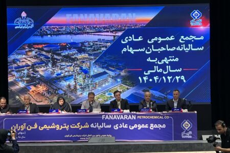 تداوم ارتقاء شاخص های عملکردی در پتروشیمی فن آوران – جمهورآنلاین