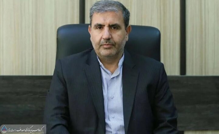 رئیس هیأت‌رئیسه صندوق‌های بازنشستگی صنعت نفت مطرح کرد: حکمرانی شرکتی؛ ضامن پایداری تعهدات صندوق‌های بازنشستگی صنعت نفت