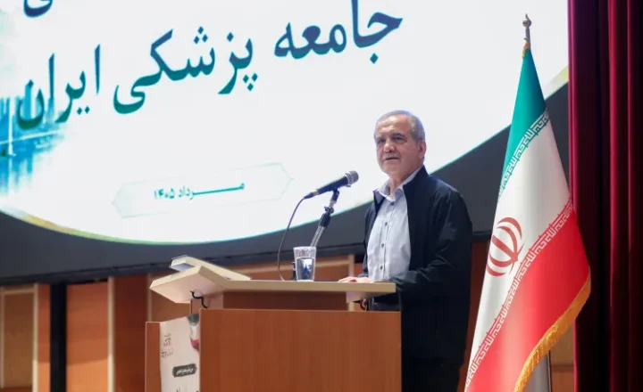جایگاه جامعه پزشکی در نظام سلامت، جایگاهی اثرگذار و مورد اعتماد مردم است