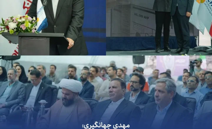 گامی تازه در توسعه انرژی‌های تجدیدپذیر