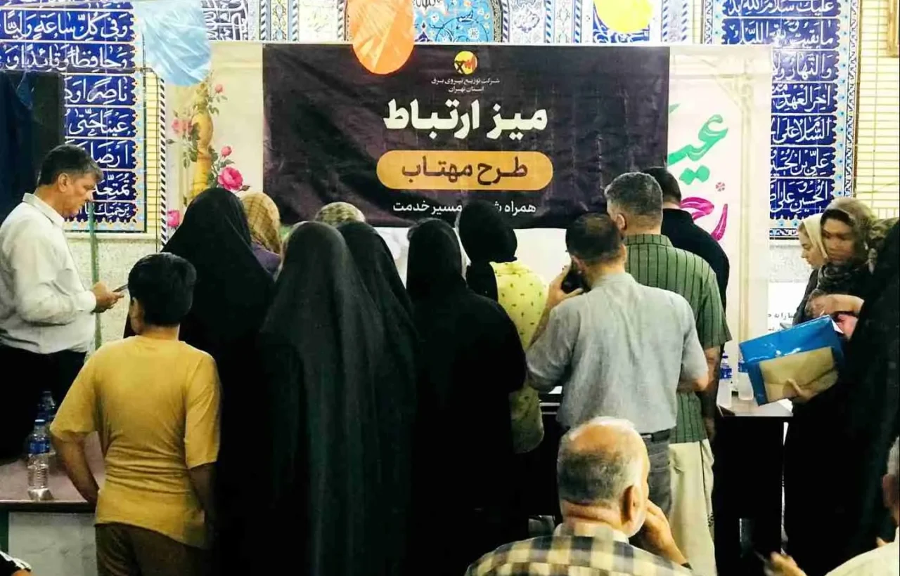 ثبت نام ۲۳۰ خانوار برای دریافت کنتور هوشمند در ابراهیم آباد ری