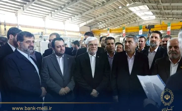 افتتاح واحد بزرگ ریسندگی در قم با سرمایه گذاری بانک ملی ایران