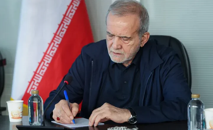پزشکیان: ایران تسلیم نخواهد شد