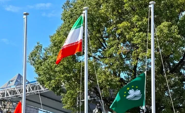 اهتزاز پرچم ایران در دهکده بازی‌های آسیایی ناگویا