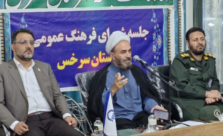 باید از اقداماتی که موجب افزایش تنش‌های اجتماعی می‌شود، جلوگیری کرد