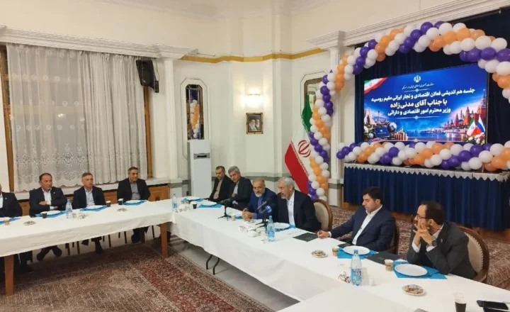 وزیر اقتصاد در جمع تجار ایرانی مقیم مسکو: توسعه روابط با روسیه در اولویت دولت چهاردهم است