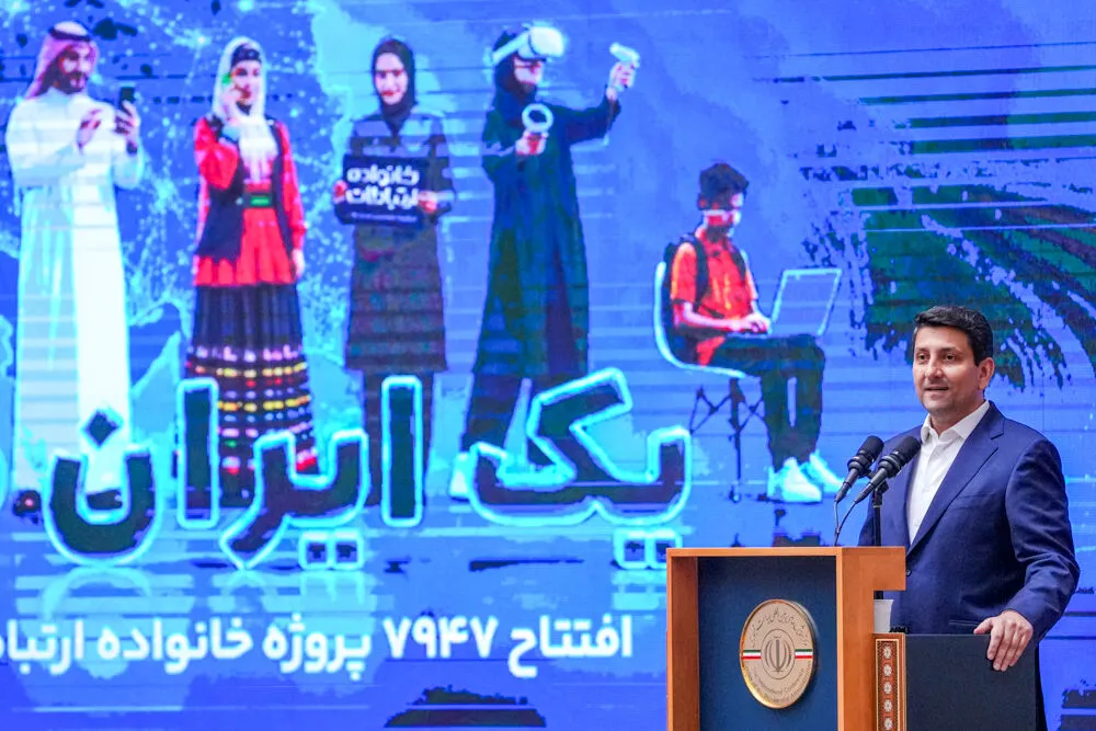 وزیر ارتباطات: از حق مردم برای اینترنت پایدار کوتاه نمی‌آییم