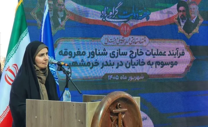 بندر خرمشهر با خروج مغروقه‌ها، جان تازه‌ای می‌گیرد