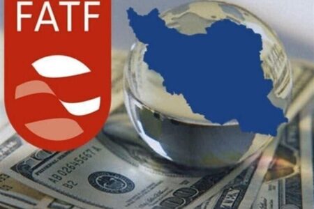 موافقت رهبر انقلاب با بررسی مجدد FATF در مجمع – جمهورآنلاین