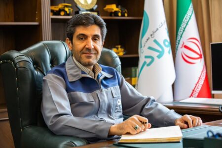 معدن و توسعه صنایع معدنی، حلقه مفقوده اقتصاد ایران – جمهورآنلاین