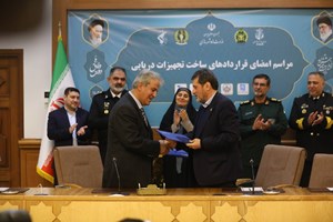 انعقاد قرارداد ساخت تجهیزات استراتژیک دریایی با استفاده از ظرفیت‌های داخلی – جمهورآنلاین