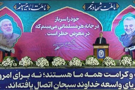 پزشکیان: با تمام وجود به شهید سلیمانی افتخار می‌کنم – جمهورآنلاین