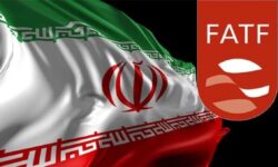 پیوستن به FATF ضرورت اجتنابناپذیر – جمهورآنلاین