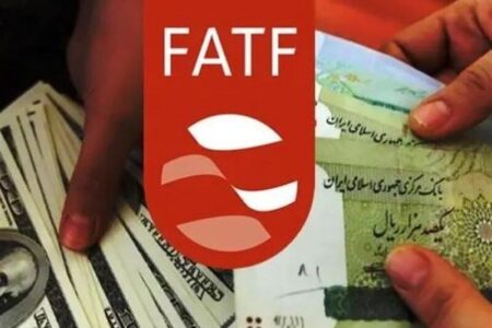 از تسهیل مراودات تجاری با جهان تا اثبات شفافیت مالی – جمهورآنلاین