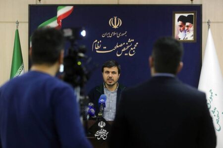 بررسی لوایح پالرمو و cft در کمیسیون مشترک مجمع تشخیص آغاز شد – جمهورآنلاین