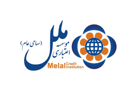 اسامی پذیرفته شدگان آزمون استخدامی استان خراسان رضوی موسسه اعتباری ملل